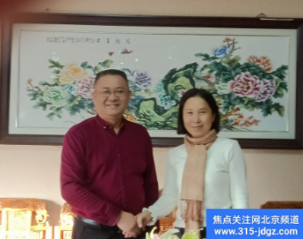 凝心聚力担使命 砥砺奋进谱新篇