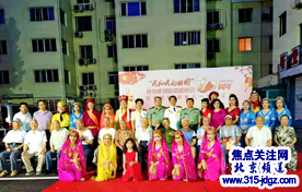 2023年诚聘启事：焦点关注网（www.315-jdgz.com)江苏管委会因业务发展需要面向江苏诚聘各地方频道管委会战略合作伙伴