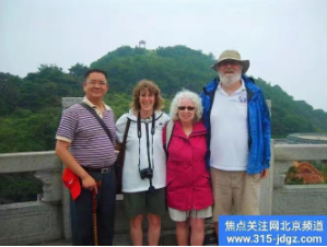 2023年诚聘启事：焦点关注网（www.315-jdgz.com)江苏管委会因业务发展需要面向江苏诚聘各地方频道管委会战略合作伙伴
