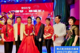 六十:海之魂艺术团文化艺术交流