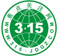 2023年诚聘启事：焦点关注网（www.315-jdgz.com)江苏管委会因业务发展需要面向江苏诚聘各地方频道管委会战略合作伙伴