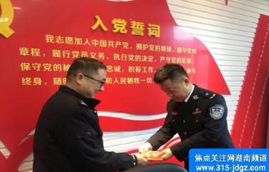 湘西州司法局党组书记、局长印道其一行 深入州强戒所春节慰问督导