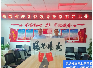 五十八:焦点关注网(www.315-jdgz.com)内蒙古频道书画名家栏目举办“翰墨飘香 丹青溢彩”:将军、部长、书画家才艺笔会连续播报展活动
