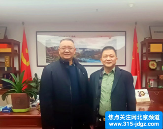 共商共议办实事 群策群力谋发展