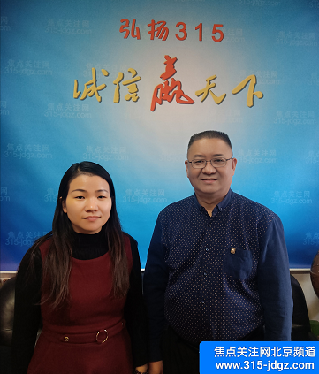 北京凯亚致祥法律咨询有限公司