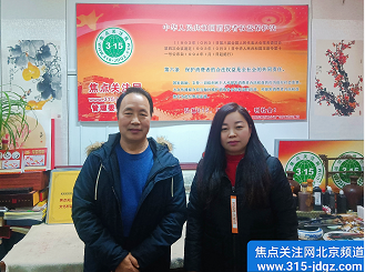 凝心聚力谋发展 相向同心谱新篇