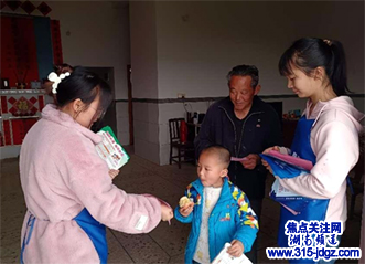 洞口县黄桥镇：禁毒反电诈，巾帼在行动