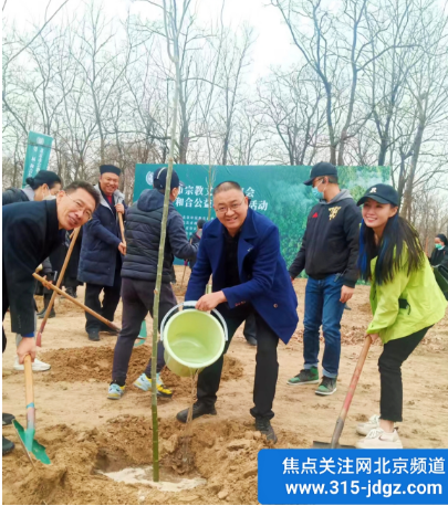 植树节如期应约 和合林再添新绿