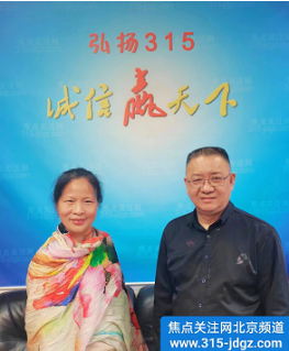 精诚团结 务实服务