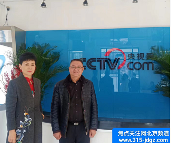 发挥传媒优势 赋能乡村振兴