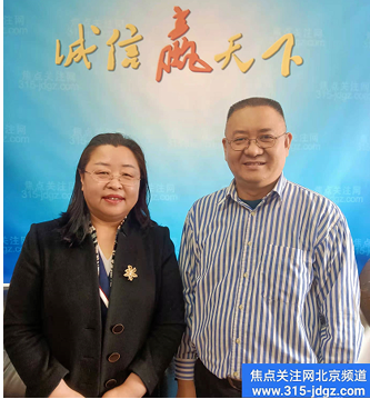 五十五：基因是生命传承的密码—中检安全用药项目推广中