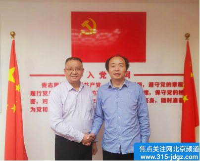 二十八:全国大中小学劳动教育实践基地