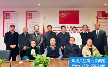 二十八:全国大中小学劳动教育实践基地