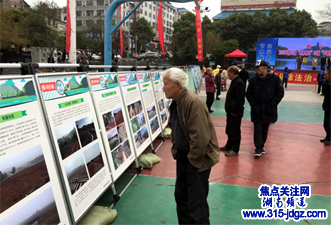 新宁县启动“世界水日”“中国水周”暨河湖长制宣传活动