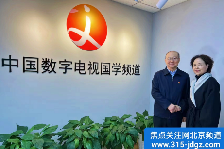 四十四：弘扬老区红色文化 传承老区伟大精神