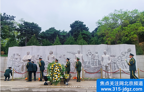 中国退役军人合唱团“缅怀先烈，不忘初心”主题党建活动在北京取得圆满成功！