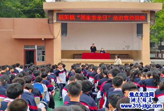湖南辰溪：辰阳司法所开展法治宣传进校园活动