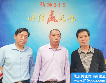 民以食为天，食以安为先，营养健康食品是全民健康的重中之重