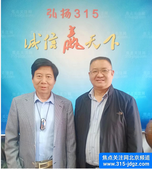 团结奋进 务实高效