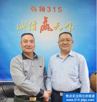 团结奋进 务实高效
