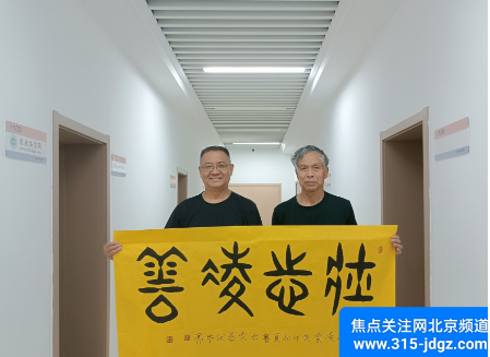 弘扬传统文化艺术，助推优秀书画名家--篆书大家杨耀广