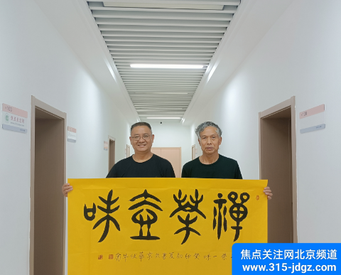 弘扬传统文化艺术，助推优秀书画名家--篆书大家杨耀广（二）