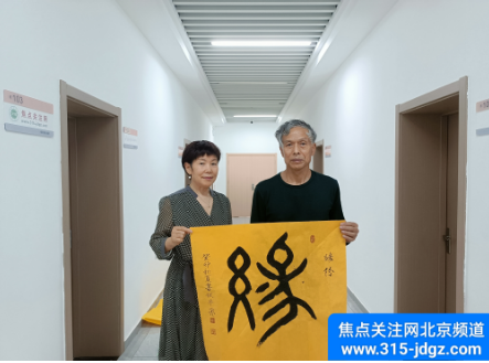 弘扬传统文化艺术，助推优秀书画名家--篆书大家杨耀广（二）