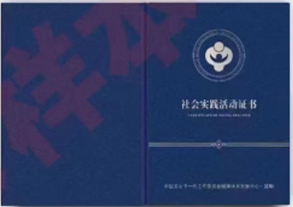 四十八：草原“研学”游，草原“亲子”游-读万卷书，行万里路，走进内蒙古！