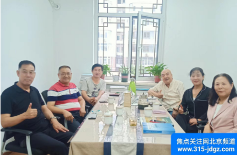促合作强融合 凝心聚力谋发展
