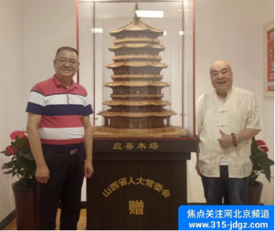促合作强融合 凝心聚力谋发展