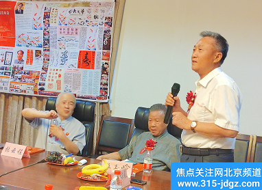 创作书画精品 弘扬传统文化- 张传森新书发行暨书画展新闻发布会在京举办