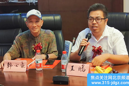创作书画精品 弘扬传统文化- 张传森新书发行暨书画展新闻发布会在京举办