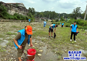 湖南辰溪:喜迎 (村BA)，河小青在行动