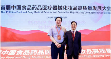 刘晓同志出任中国食品药品企业质量安全促进会食品安全与健康工作委员会主任