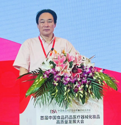 刘晓同志出任中国食品药品企业质量安全促进会食品安全与健康工作委员会主任