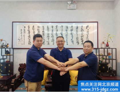 四十六：弘扬中医药文化，共享健康生活