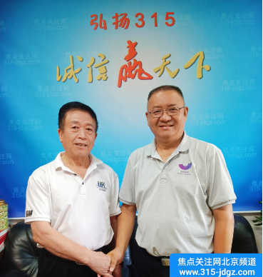 谋发展凝心聚力 勇担当砥砺前行