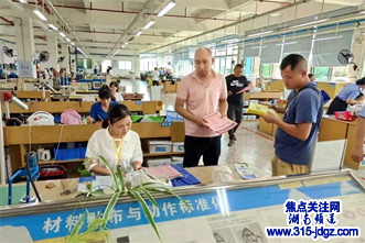 洞口县花古街道：优化营商环境力促经济发展