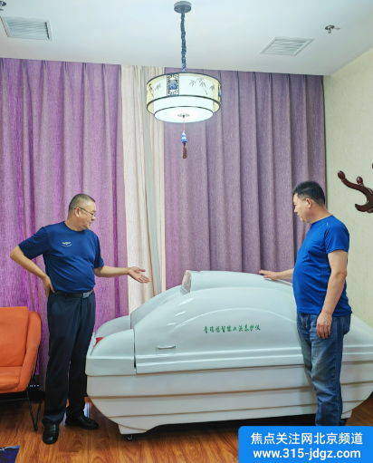 四十六：弘扬中医药文化，共享健康生活