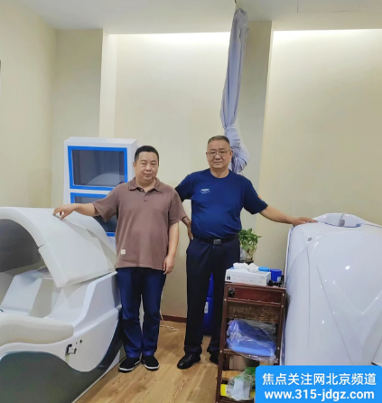 四十六：弘扬中医药文化，共享健康生活