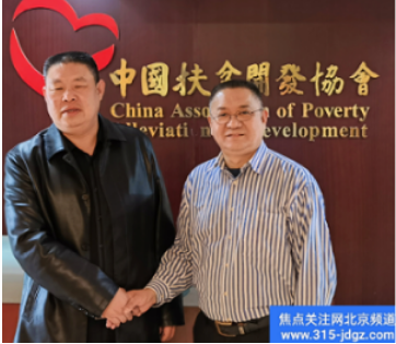 白万省