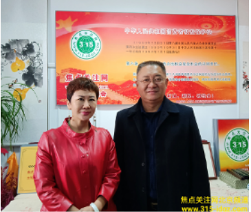 白万省