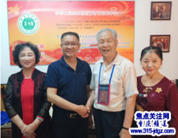 白万省