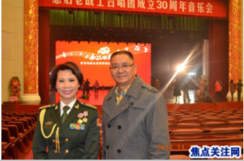 白万省