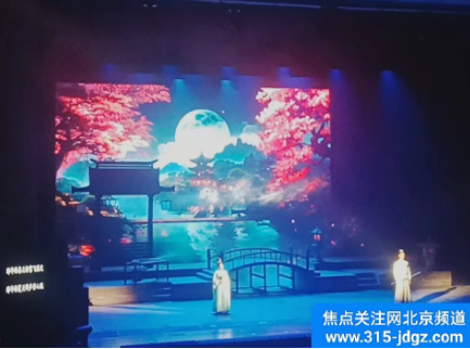 原创音乐剧《将进酒》在北京世纪剧院首演