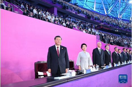 第十九届亚洲运动会在杭州隆重开幕 习近平出席开幕式并宣布本届亚运会开幕  蔡奇丁薛祥 来自亚洲各地的领导人和贵宾等出席
