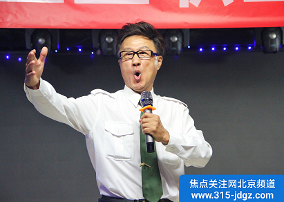 歌唱新时代，共圆中国梦-全国工业职工演唱大赛歌友会成功举办