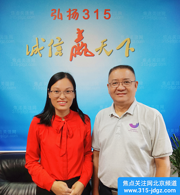 高扬法律大旗，匡扶公平正义