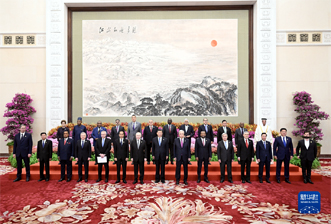 习近平出席第三届“一带一路”国际合作高峰论坛开幕式并发表主旨演讲
