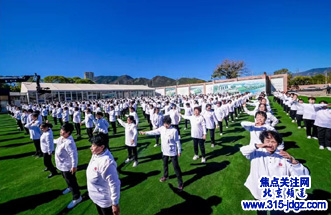 “我爱北京城 我爱母亲河”九九舞动重阳大型文体活动在门头沟隆重举行